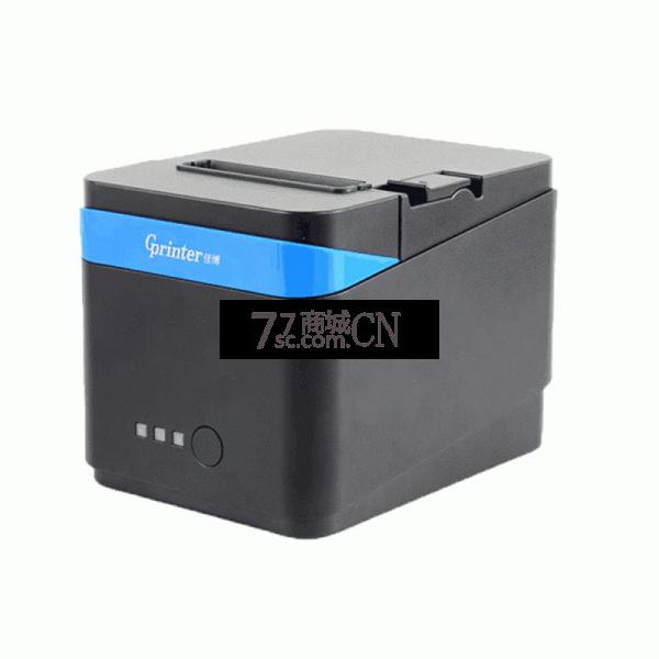 佳博打印机GP-C80180II票据打印机热敏小票机