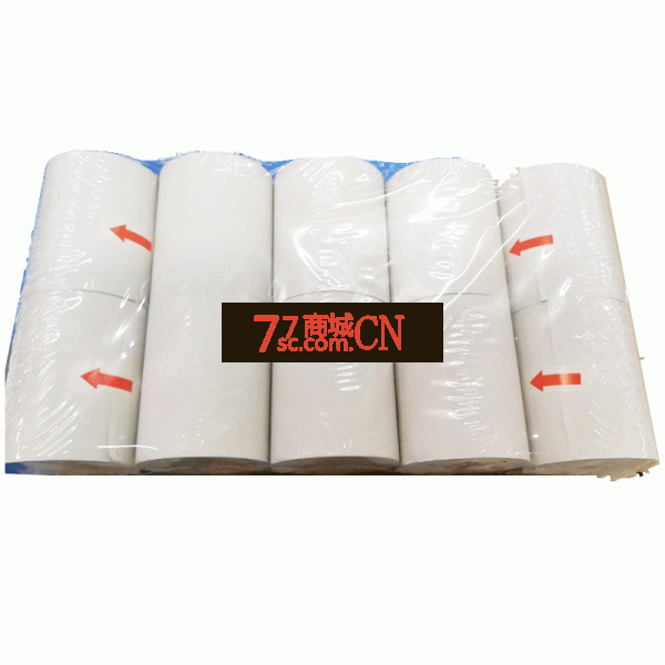 热敏收银纸 小票打印纸 58mm经济实惠 小票据打印纸 拆箱 无包装（20卷/袋）