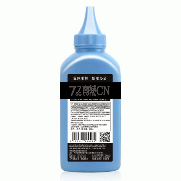 适用富士施乐2108碳粉DocuPrint 2108B 3105 DP3105打印机墨粉联想LJ6500 LJ6500N LJ6503 LJ6600 LDX251墨粉