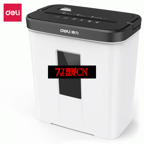 得力9939碎纸机办公室自动家用颗粒状电动大功率商用便捷桌面纸张文件迷你小型粉碎机