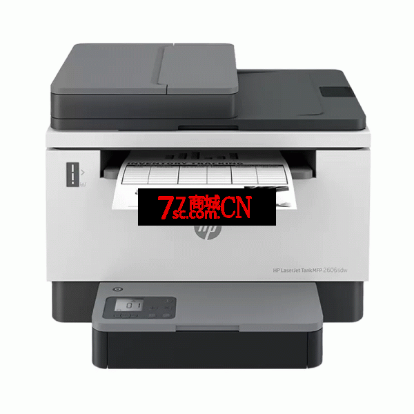 惠普Tank2606dw黑白激光自动双面打印一体机sdw手机无线wifi网络多功能复印扫描A4小型家用办公室原装加粉sdn