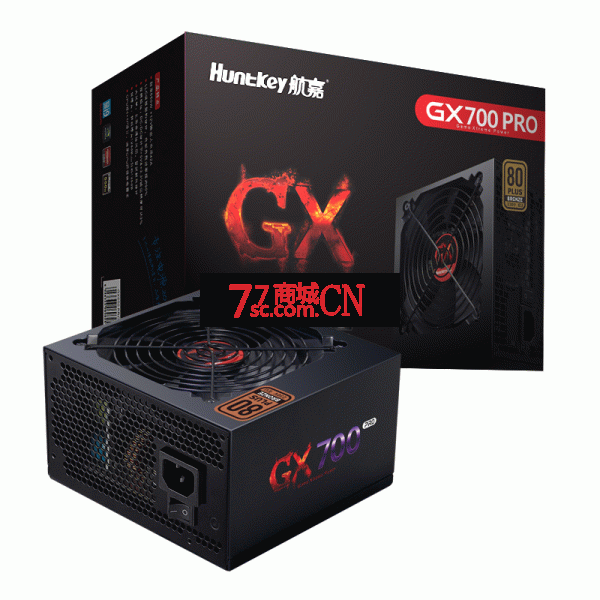 航嘉GX700Pro 电源700W铜牌认证台式电脑电源全电压游戏主机电源