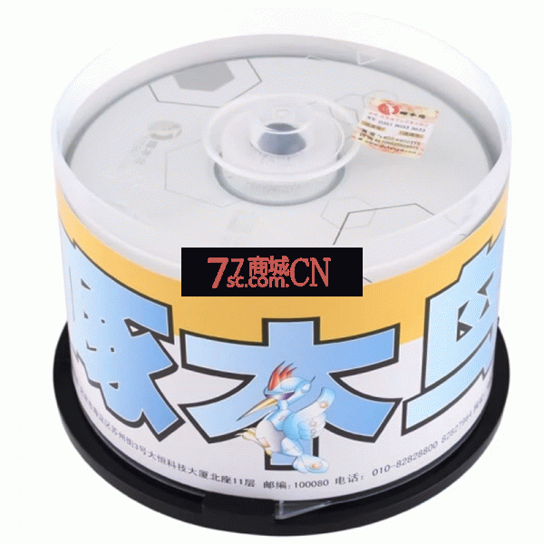 啄木鸟CD-R 空白刻录盘700MB空白cdr光盘 52X 50片装（颜色随机）