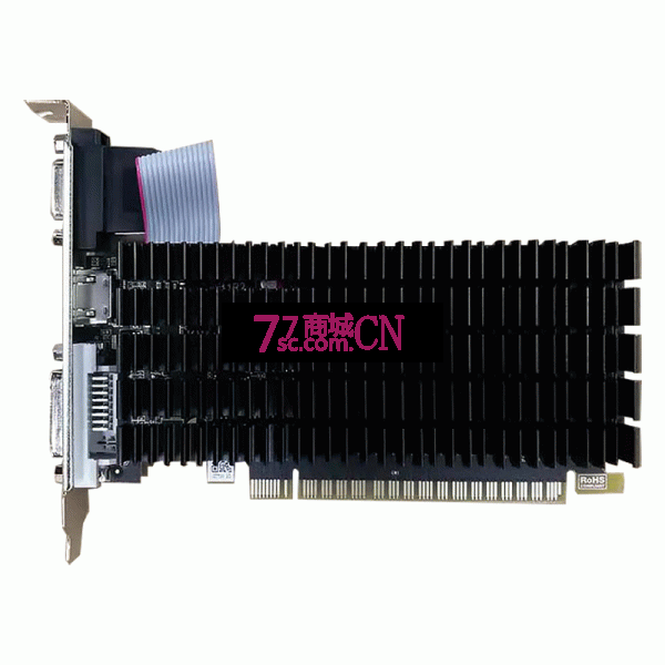 七彩虹GT710 冰暴鲨-1GD3 入门级显卡VGA+DVI+HDMI
