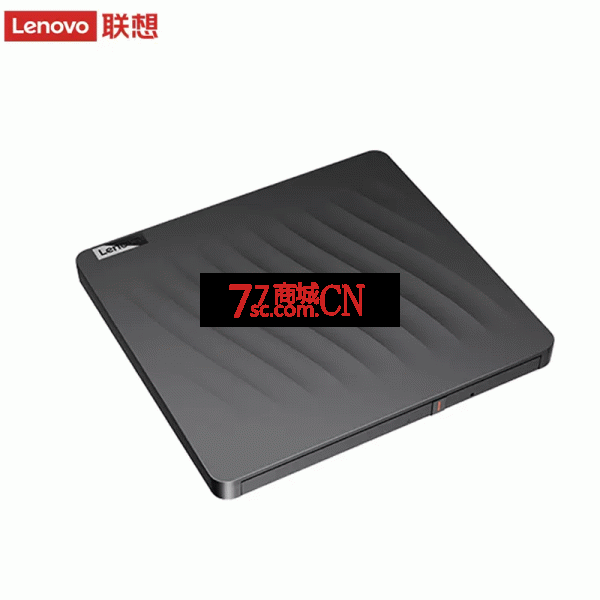 联想外置刻录机DVD刻录光驱 DB75 Max笔记本一体机台式机电脑通用外置USB移动光驱 兼容华硕苹果笔记本