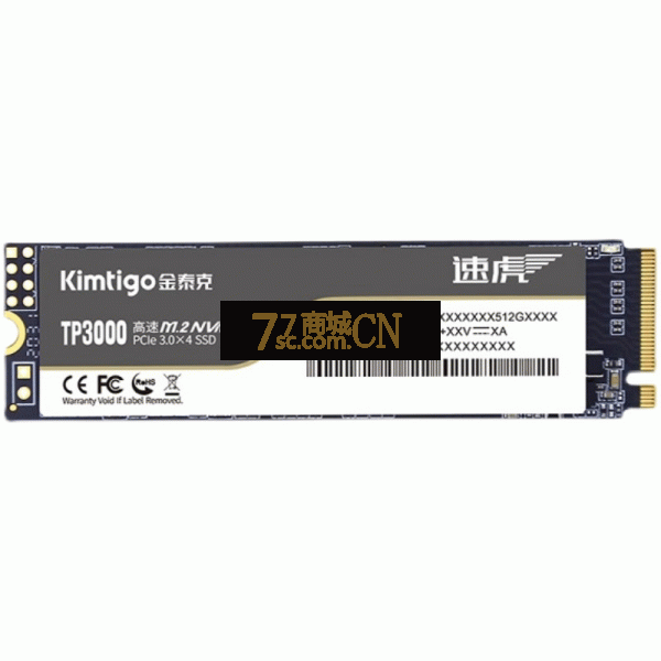 tigo/金泰克TP3000 1TB M.2接口nvme协议电脑固态硬盘 PCI-E3.0