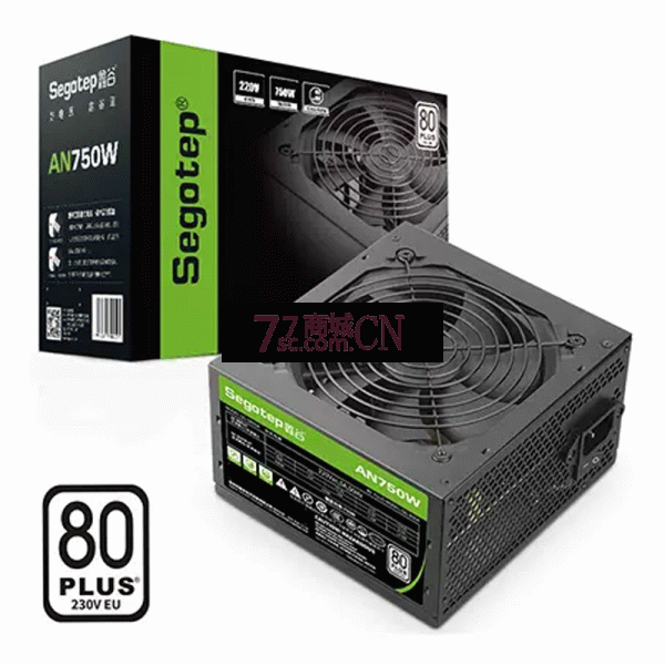 鑫谷（segotep）电源AN750W台式机电源750W电脑主机ATX电源 白牌直出