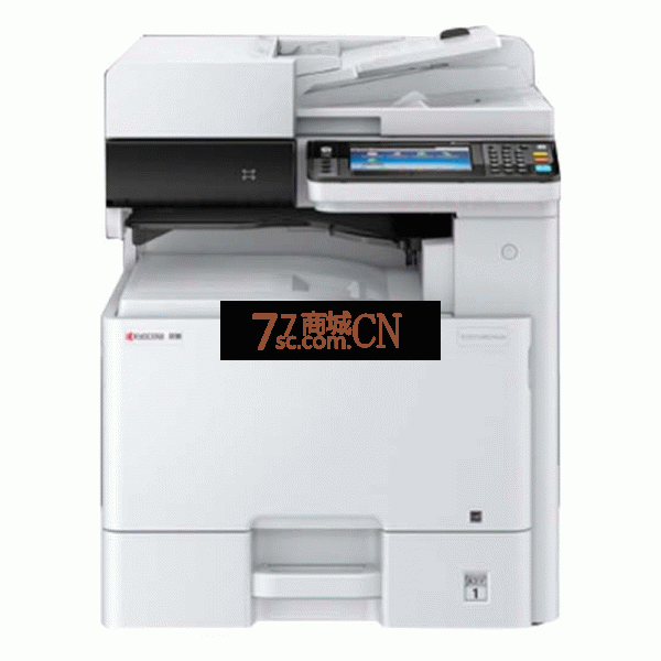 京瓷 M4226idn A3复印机黑白复合机 打印复印彩色扫描一体办公含输稿器双面器