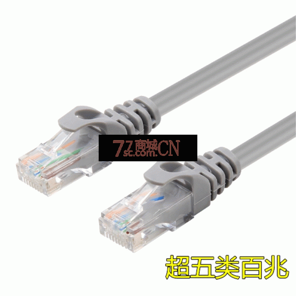 大黄蜂网线家用高速超五类百兆兆铜包银网线超5类成品室外网络跳线宽带线1米-30米 过福禄克测试