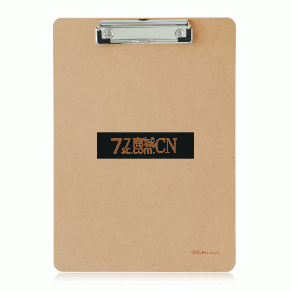 得力9226板夹文件夹板写字板A4木制垫板文具木质文件夹学生书写板夹A4环保木板夹