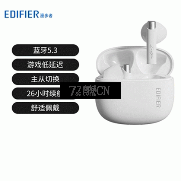 漫步者Zero Buds蓝牙耳机真无线降噪2022年新款运动花再zerobuds