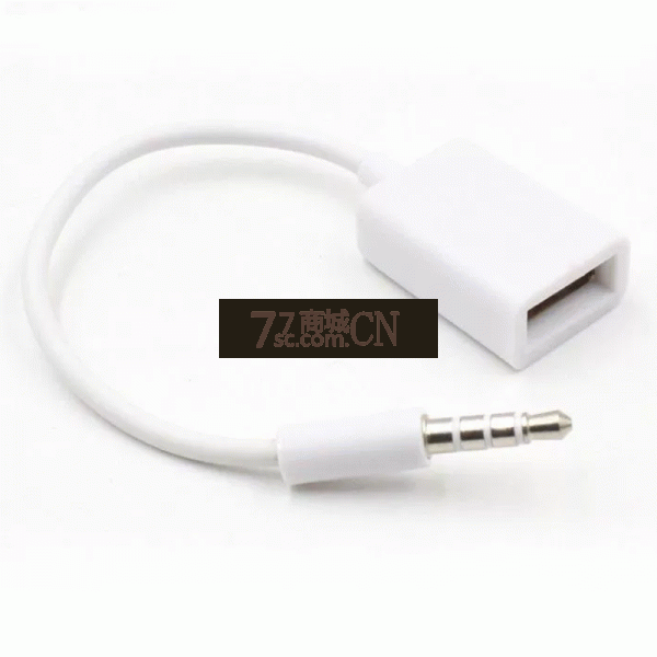 车AUX转插U盘线 AUX转USB母头转接线 车用3.5MM转接线 3.5公转USB母