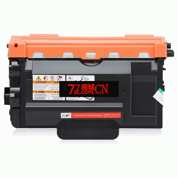 适用兄弟TN3435粉盒mfc8535dn 8530DN 8540DN打印机HL5590DN 5580D墨盒