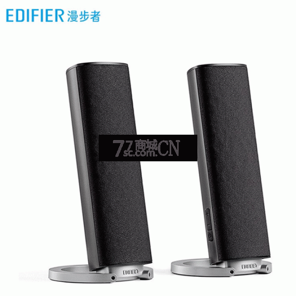 Edifier/漫步者R26T蓝牙2.0小音响笔记本台式机电脑音箱手机学生学习上网课家用
