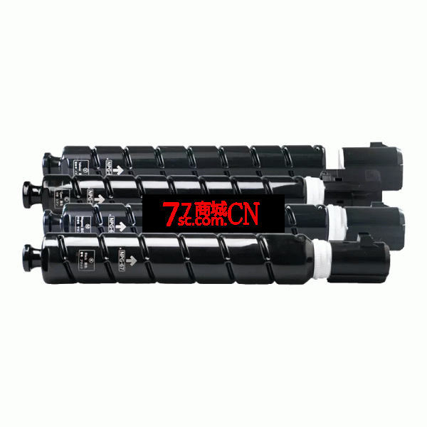 格之格适用佳能C3020粉盒NPG-67粉盒佳能3020 3320 C3325 3330 3520粉盒G67碳粉筒C3320墨粉彩色复印机（注：此为单只价格，一套四只）