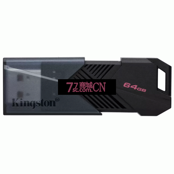 金士顿U盘DTXON 64G滑盖推拉USB3.2电脑商务办公系统学生礼品盘
