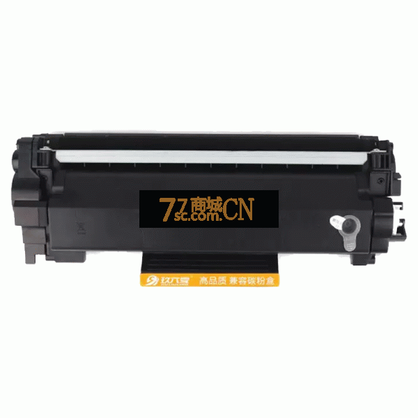 凯欣适用兄弟DCP-7090dw粉盒7190dw L2550dw MFC7895DW 7195DW打印机TN2425 TN2412墨粉盒HL2595DW