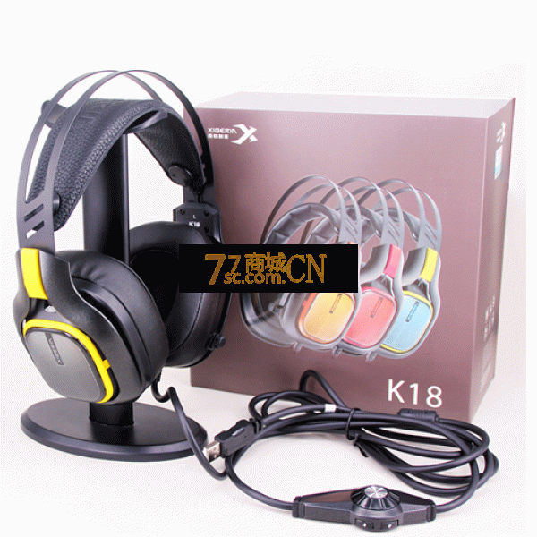 西伯利亚K18有线RGB发光电竞吃鸡头戴式耳机耳麦7.1声道网吧咖CF