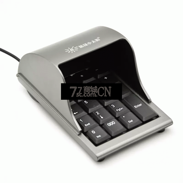 小太阳K19B防偷窥密码键盘USB数字小键盘证券银行收银款通用迷你