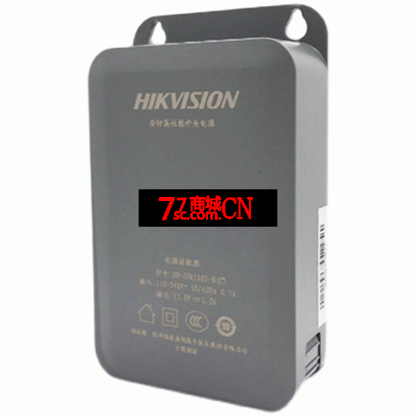 海康威视DS-2FA1202-B监控摄像机室外防水12V2A电源摄像头适配器（黑色 白色款随机拿）