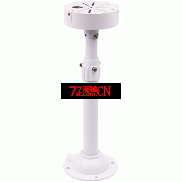 型号：30CM-60CM伸缩 材质：铝合金 规格：300-600mm 底盘：130mm半球监控摄像头伸缩支架铝合金通用全景海螺摄像机吊装加长杆