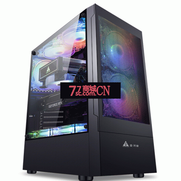 金河田预见N39电脑机箱台式主机全侧透明游戏水冷atx机箱外壳 黑色/白色可选