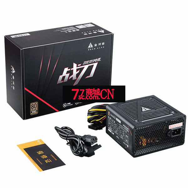 金河田 战刀EX650W 额定650W直出 台式机电脑 80PLUS铜牌电竞游戏电源