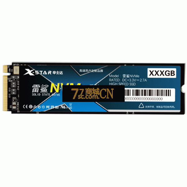 辛士达雷鲨高速原装SSD 1TB全新电脑固态硬盘M.2 nvme