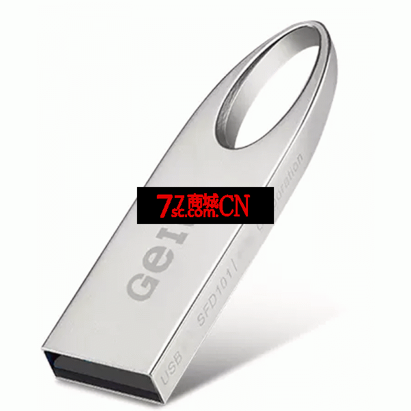 金邦/GEIL GS50 U盘64g车载手机电脑通用 高速金属外壳USB2.0