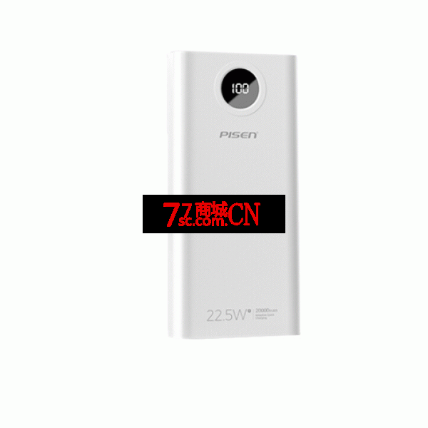 品胜20000毫安充电宝2万便携超大容量正品适用苹果12小米oppo华为vivo手机快充移动电源3