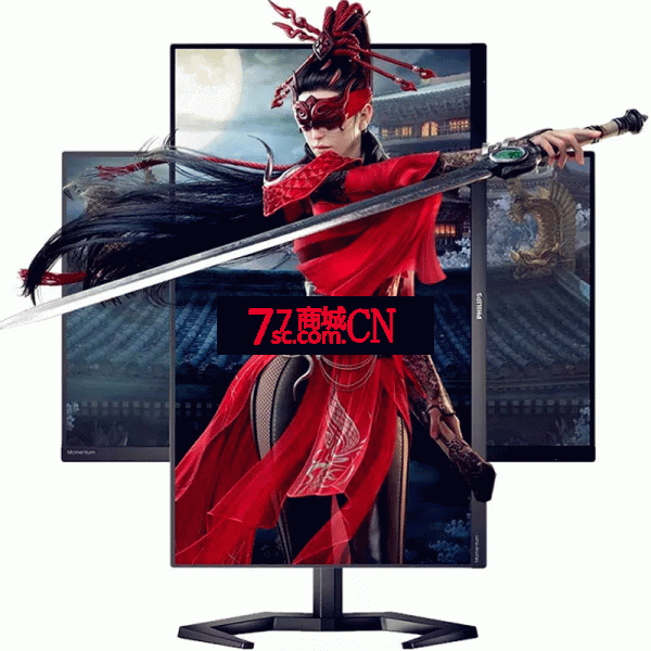 飞利浦27M1N3200Z 27英寸IPS 165Hz 1ms 降旋转新款电竞显示器