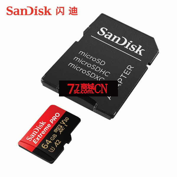 闪迪TF卡64G高速4K 200M/S无人机SD卡运动相机switch存储卡GOPRO U3 V30 4K SDSQXCZ