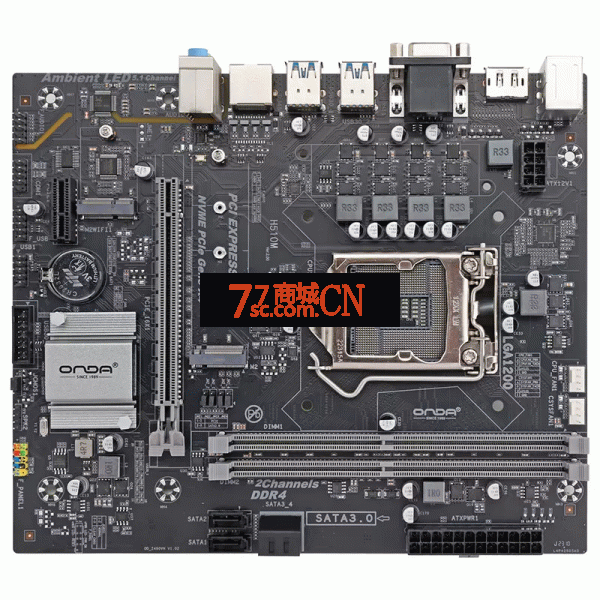 昂达H510M台式电脑主板LGA1200针双通道ddr4支持10-11代U m2硬盘