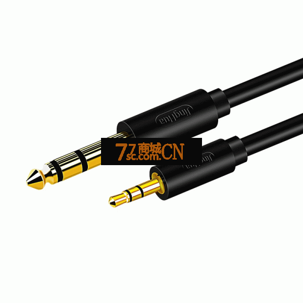 晶华3.5转6.5音频线公对公大二芯电吹管手机电脑连接功放音箱1.5米-5米