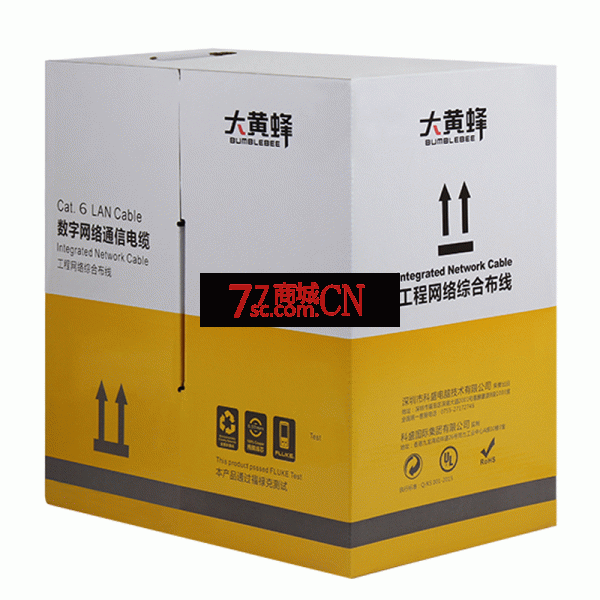 大黄蜂D-C873ABL超六类0.55网线OD5.5mm 国标网线工程家用5类成箱网线8芯双绞线305米（蓝色外皮）过福禄克测试 POE支持150米