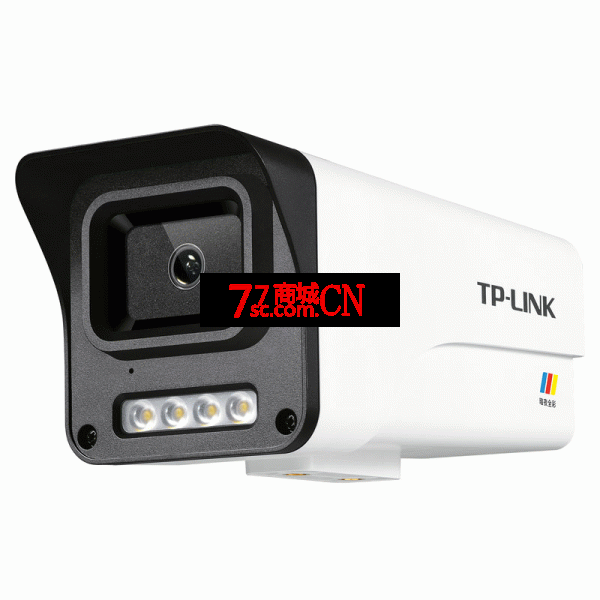 TP-LINK TL-IPC534E-WB 高清300万筒型音频暗夜全彩网络摄像机