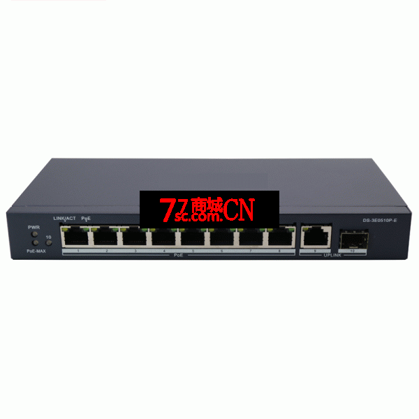 海康威视 DS-3E0510P-E 高功率10口千兆PoE铁壳交换机