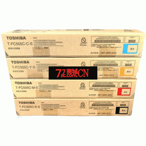 原装东芝FC505粉盒2000AC 2500 2505 3005 3505 4505 5005AC 碳粉(注：此为单只价格，一套四只)