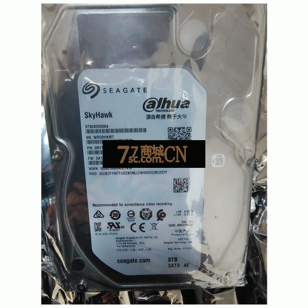 希捷（Seagate）拆机盘8TB 5400转256M SATA 6Gb/秒 台式机硬盘质保二年换新 老款厚盘 拆机盘