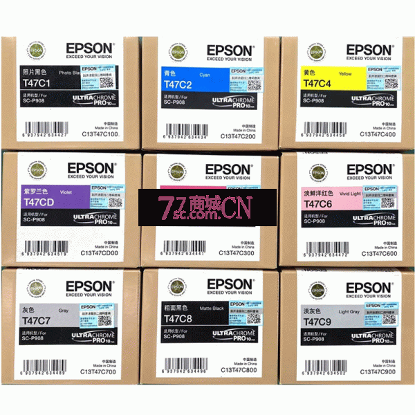 原装Epson爱普生P908墨盒T47C2 47CD 47C系列原装墨水爱普生SC-P908打印机墨水原装黑色彩色墨盒C13T47C100(注：此为单只价格，一套十只)