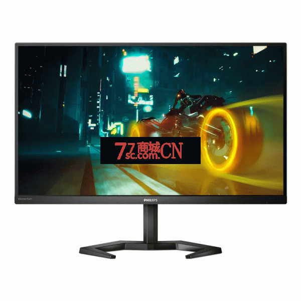 飞利浦新品27M1N3500L 27英寸2K显示器165HZ电竞1ms广色域升降旋转