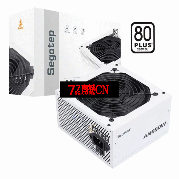 鑫谷（segotep）AN650W冰山版电脑电源白色ATX台式机650W主机显卡80PLUS