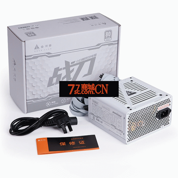 金河田战刀800台式机电脑电源 额定750W铜牌atx小白版主机PC电源