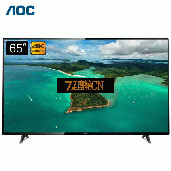 AOC新款B65E5全面屏 65英寸大屏显示器4K高清HDR智能电视机