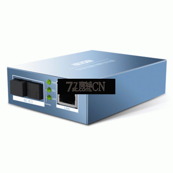 海康威视DS-3D201T（R）-3E(SC)(C) 千兆单模单纤光纤收发器（一对装）