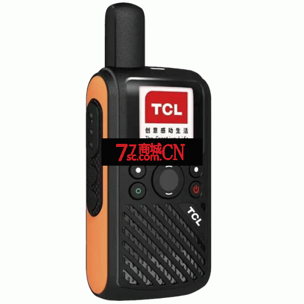 TCL-HL332全国通4G全网通民用对讲机5000公里呼通全国公网车队管理（注：此为单只价格，带三年费用，第四年费用10块）