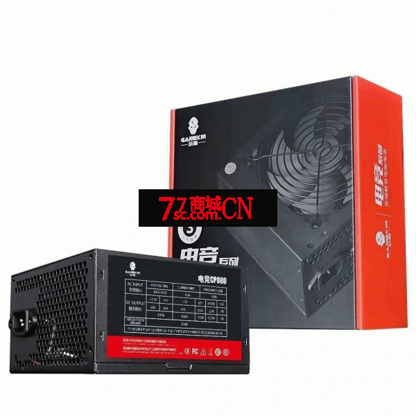 玩嘉电竞之心CP880 额定500W 台式电脑电源PC电源额定500W机箱电源