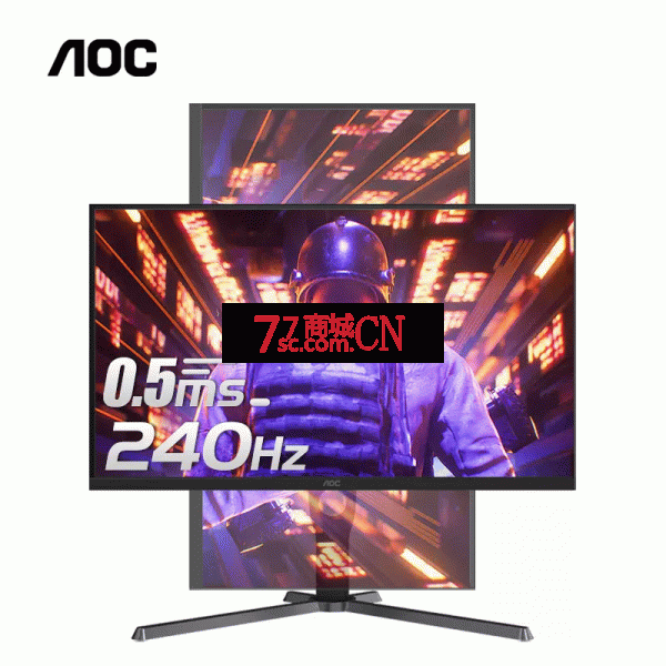 AOC Q27G3ZE 27英寸240HZ电竞显示器IPS台式电脑液晶2K屏幕