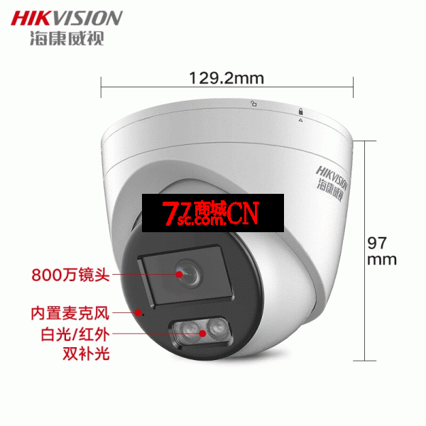 海康威视DS-2CD3386FWDV3-LS 双光全彩800万4K POE超清半球摄像机