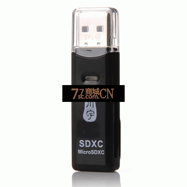 川宇C296高速多功能 万能多合一读卡器 直读TF SD microSD卡